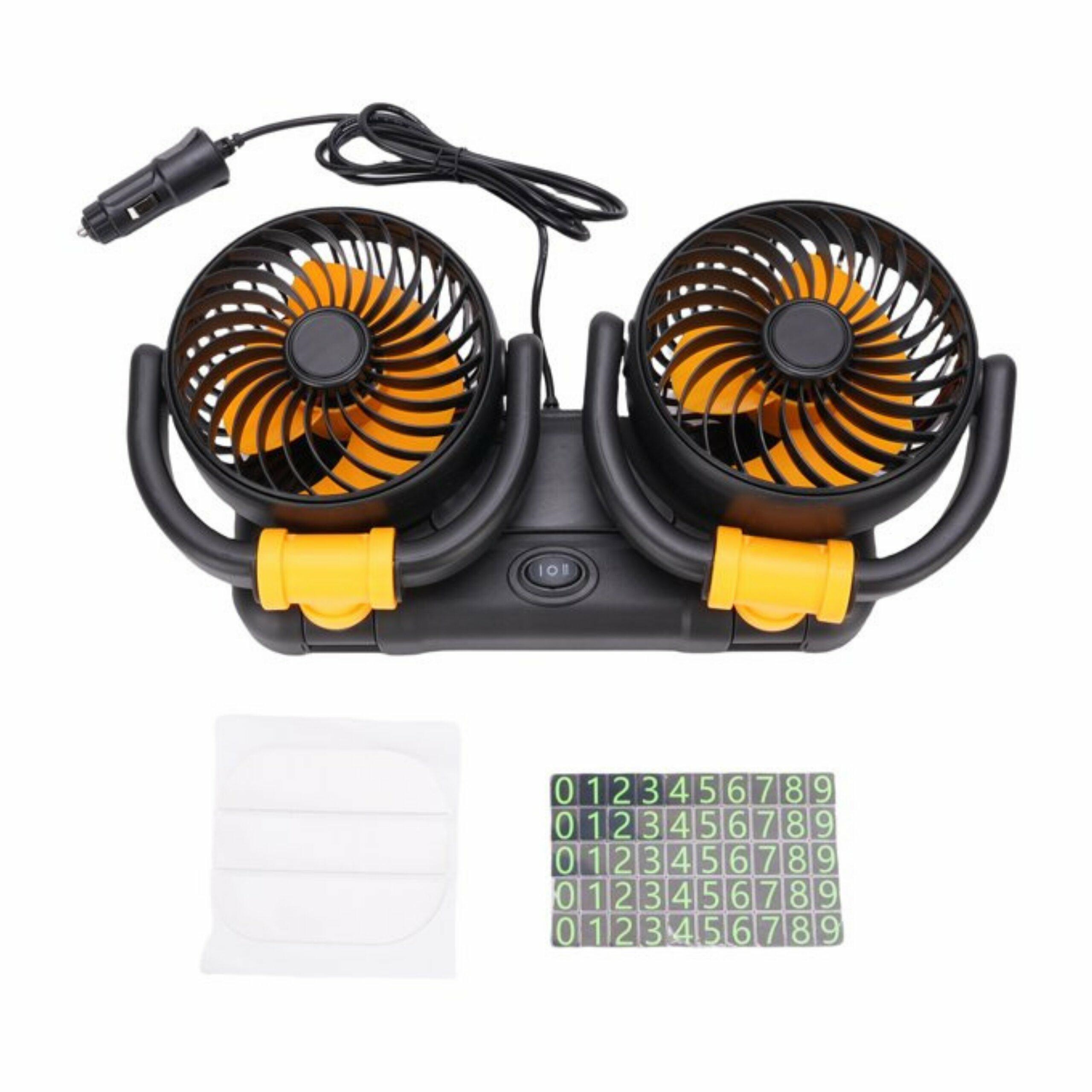 12V Dual Car Fan with 360 Degree Rotation, Yellow