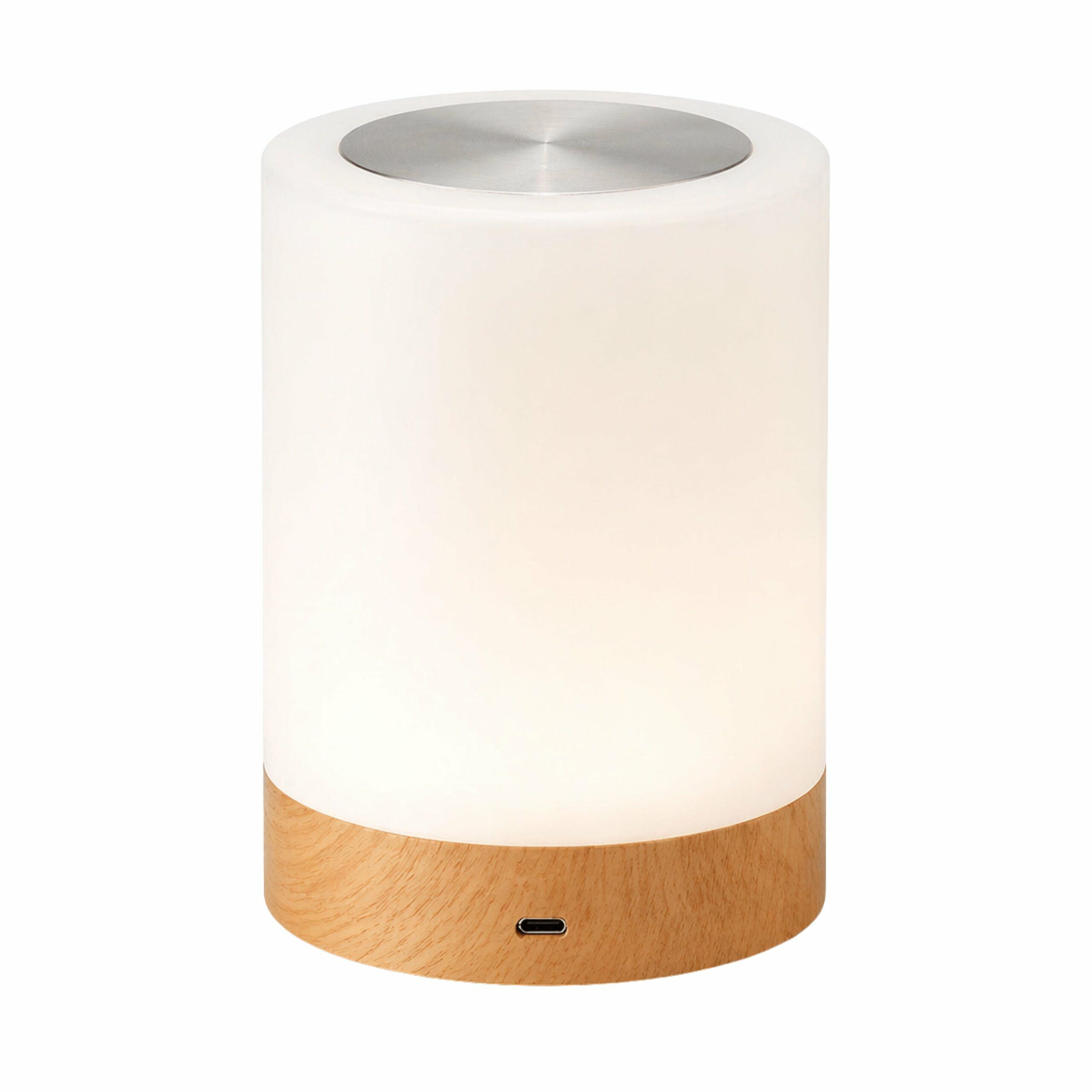 Rechargeable Touch LED Night Light with RGB Color Changing, White