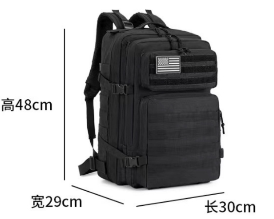 Black Tactical Backpack