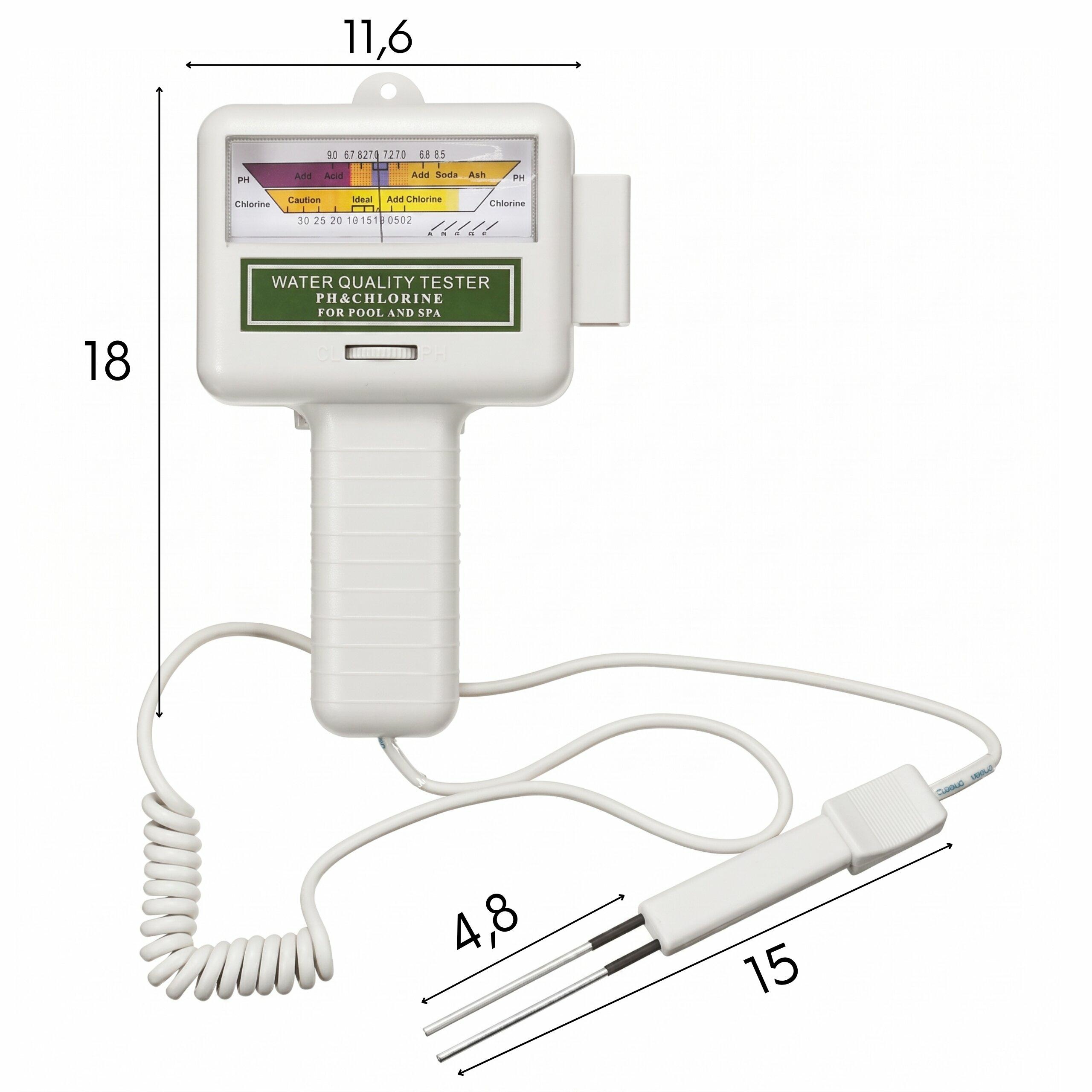 Pool pH and Chlorine Meter + 3-in-1 Test Strips