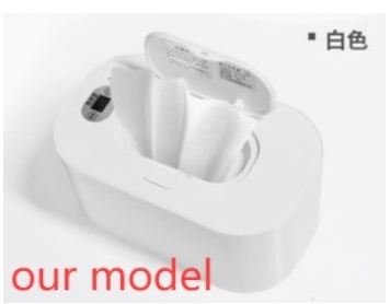 Wet Wipes Warmer with USB-C Power