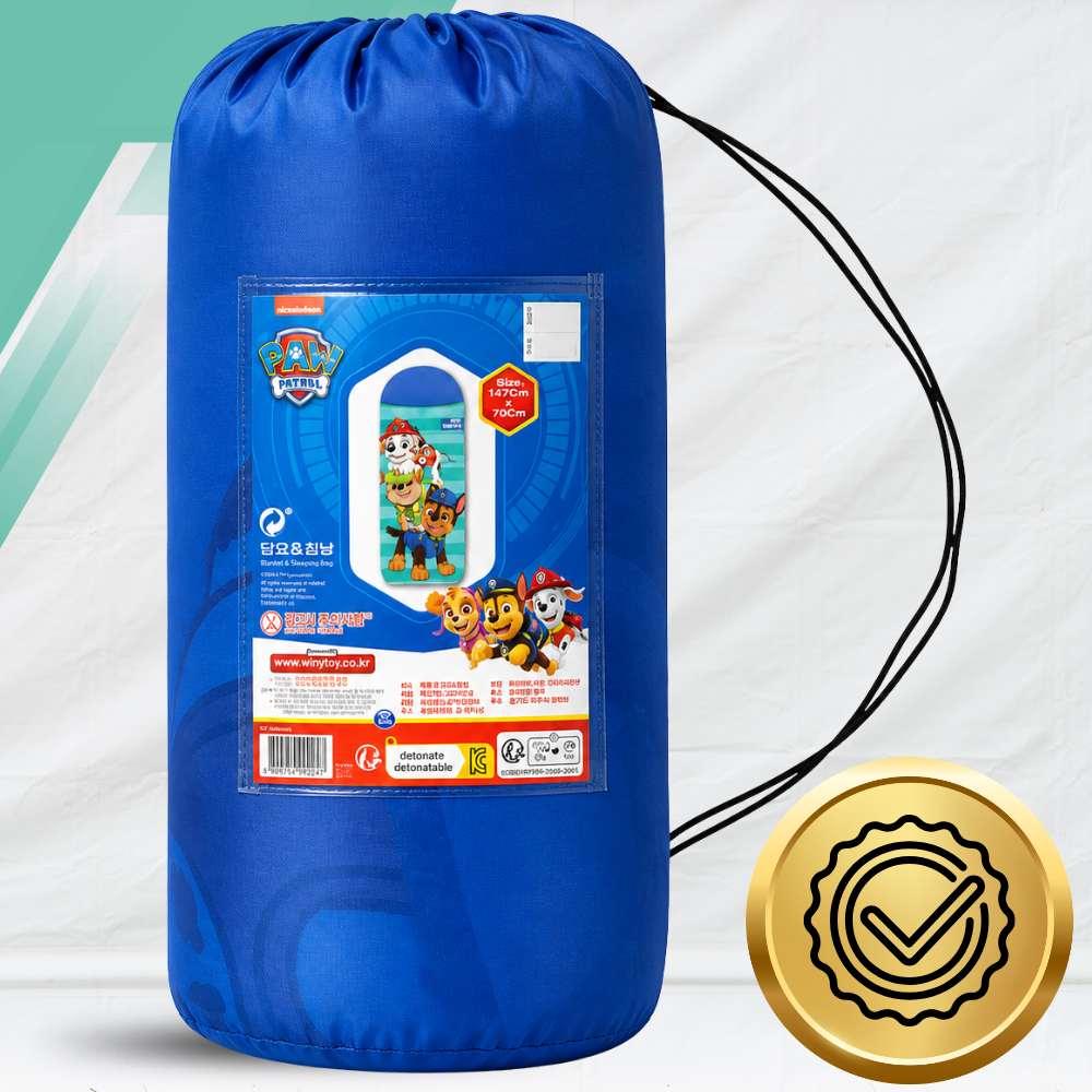 Kids Sleeping Bag Paw Patrol Spin Master 170 x 70 cm, Blue