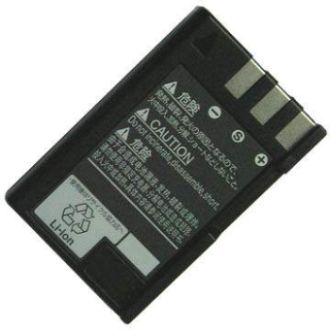 Extra Digital Nikon, battery EN-EL9
