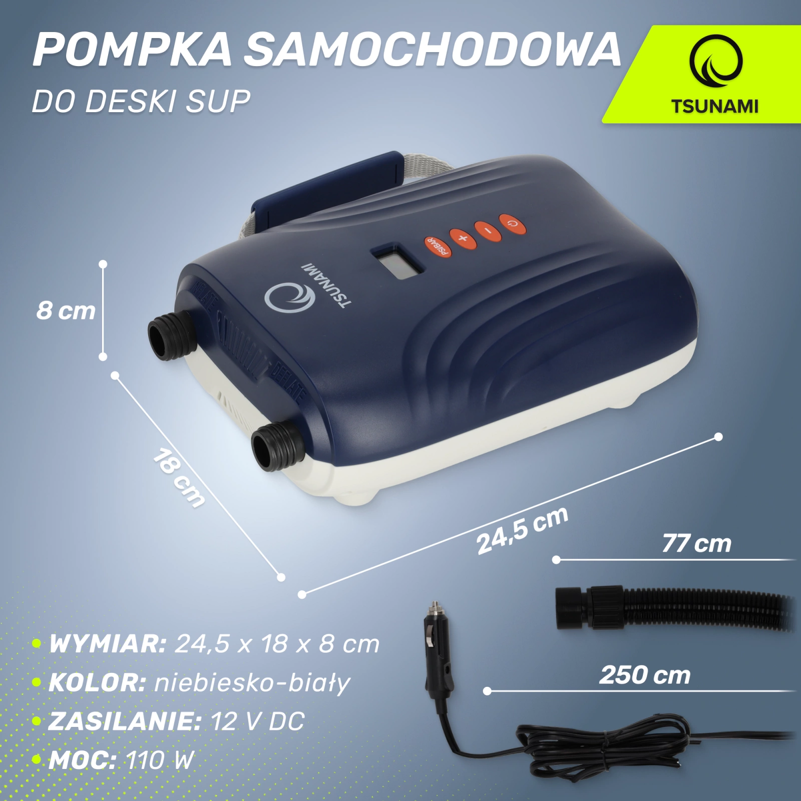 Электрический насос для SUP-доски 4Fizjo TSUNAMI 20 PSI (от прикуривателя...