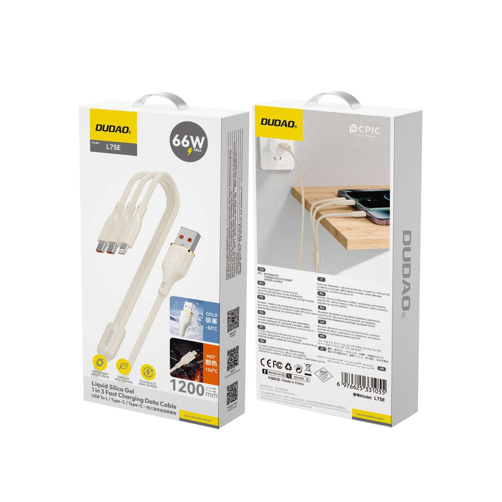 Dudao L7SE 3in1 USB-A uz 2x USB-C / Lightning kabelis 66W 1.2m, bēšs