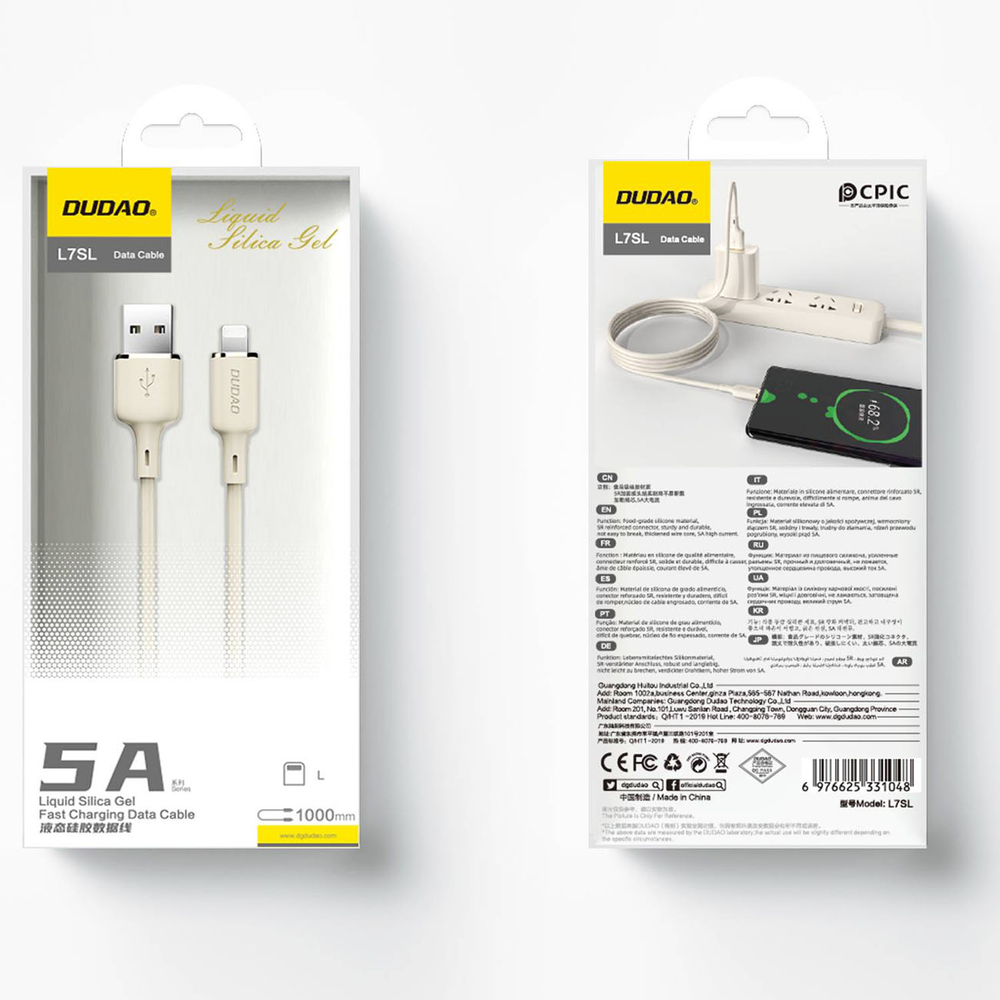 Dudao L7SL USB / Apple Iphone Lightning Data Charging Cable, 5A 1m, Beige | Зарядный Кабель Провод...