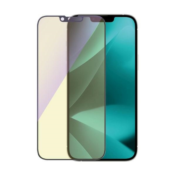 PanzerGlass Ultra-Wide Fit Antibacterial Tempered Glass with Blue Light Filter and Positioner for iPhone 14 Plus / 13...