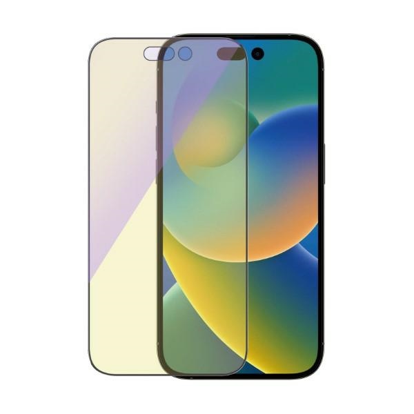 PanzerGlass Ultra-Wide Fit Antibacterial Tempered Glass with Blue Light Filter and Positioner for iPhone 14 Pro