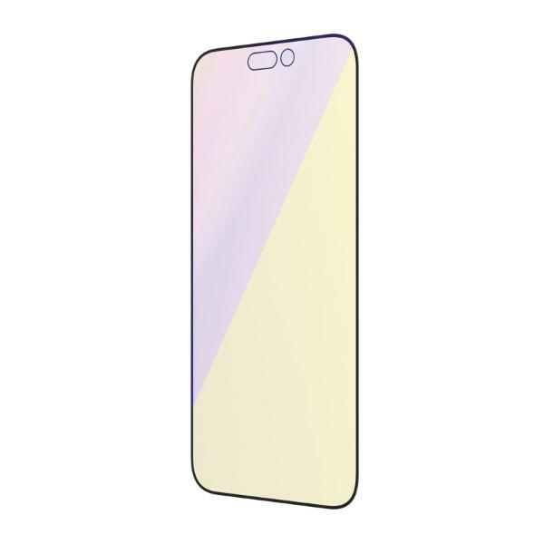 PanzerGlass Ultra-Wide Fit Antibacterial Tempered Glass with Blue Light Filter and Positioner for iPhone 14 Pro