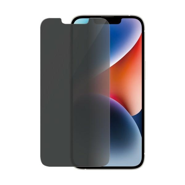 PanzerGlass Classic Fit Privacy Antibacterial Glass for iPhone 14/13 Pro/13