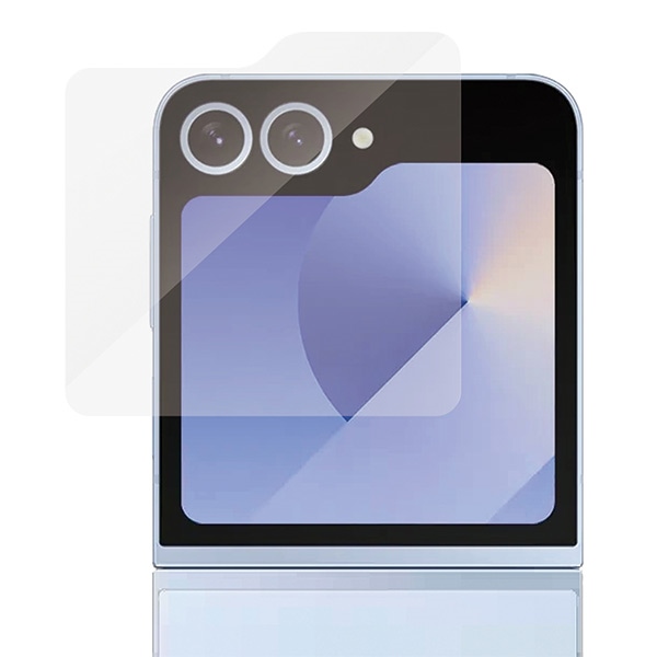 Защитное стекло PanzerGlass Classic Fit для Samsung Galaxy Z Flip 6