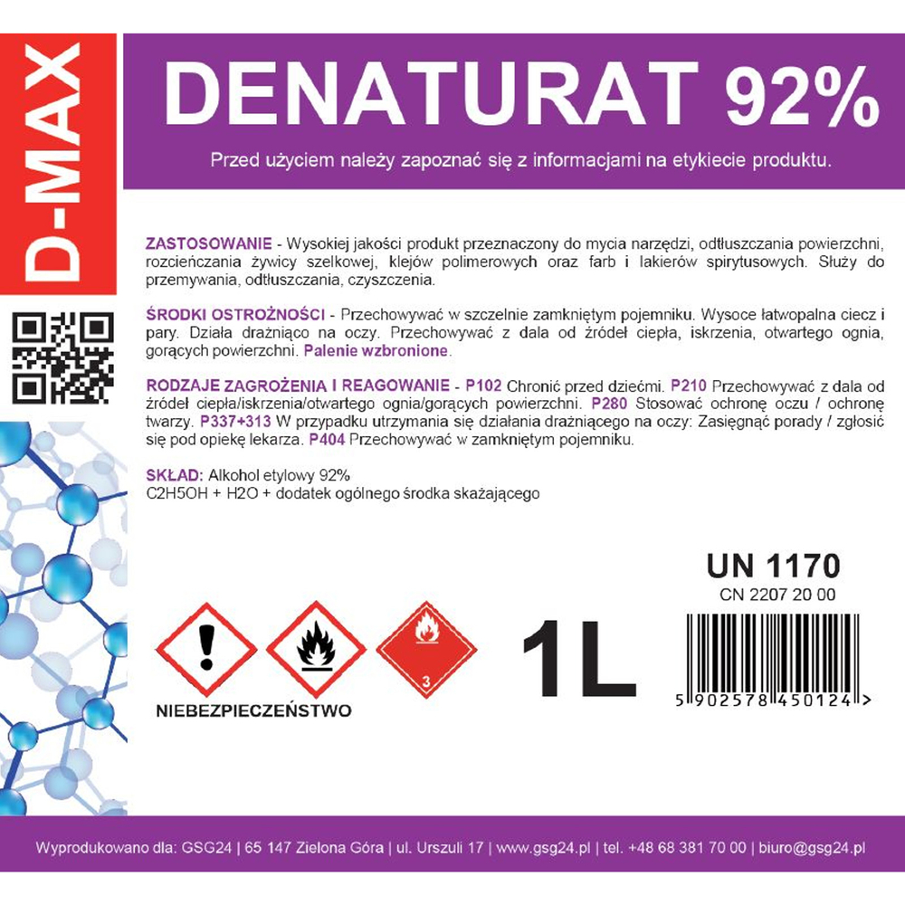 Спирт денатурированный D-MAX 1 л