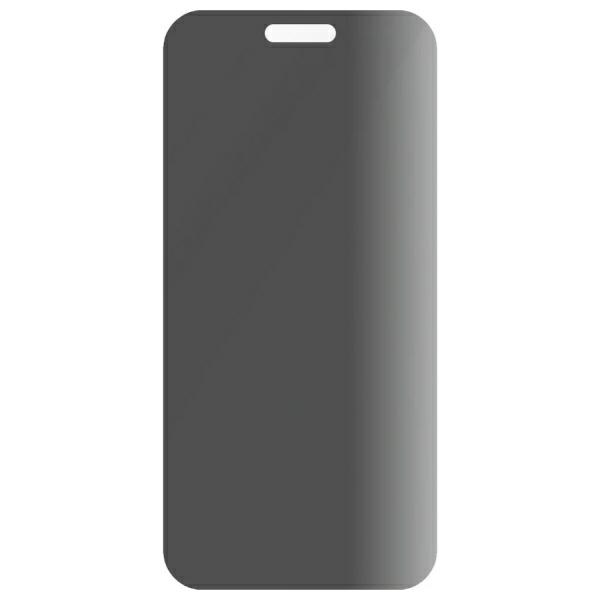 SAFE by PanzerGlass iPhone 16 Pro Max 6.9" Privacy Screen Protector Ultra-Wide Fit SAFEP95878