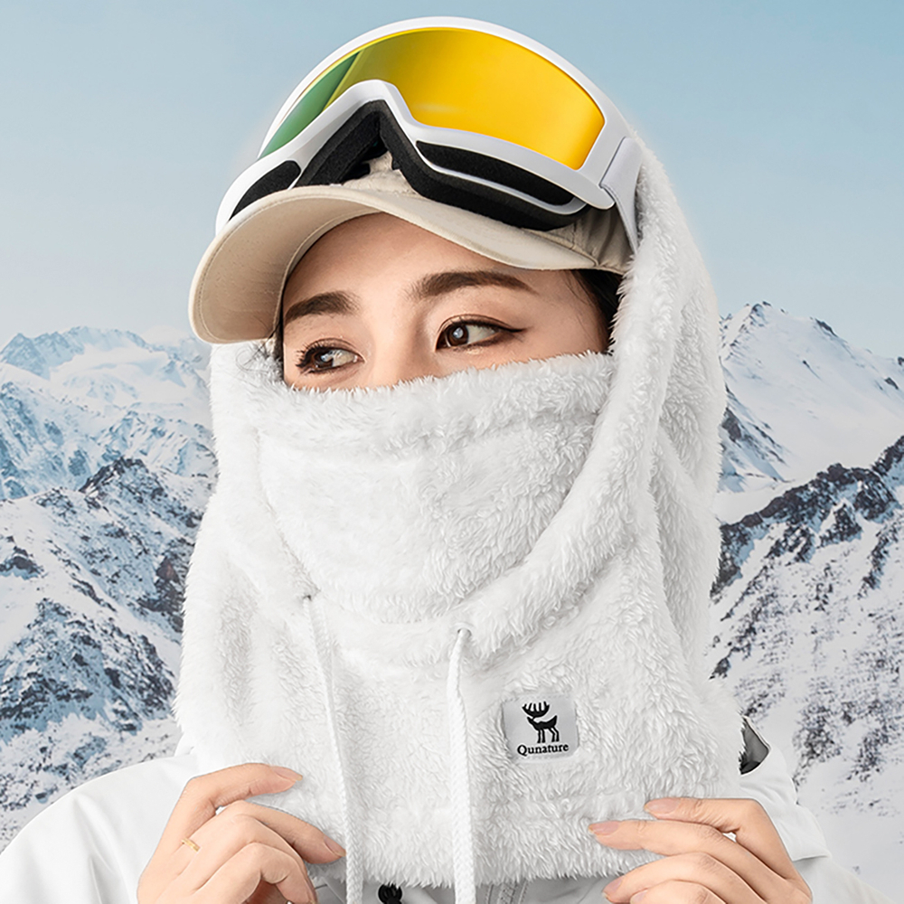 Qunature Arctic Velvet Ski Balaclava, Size L - White