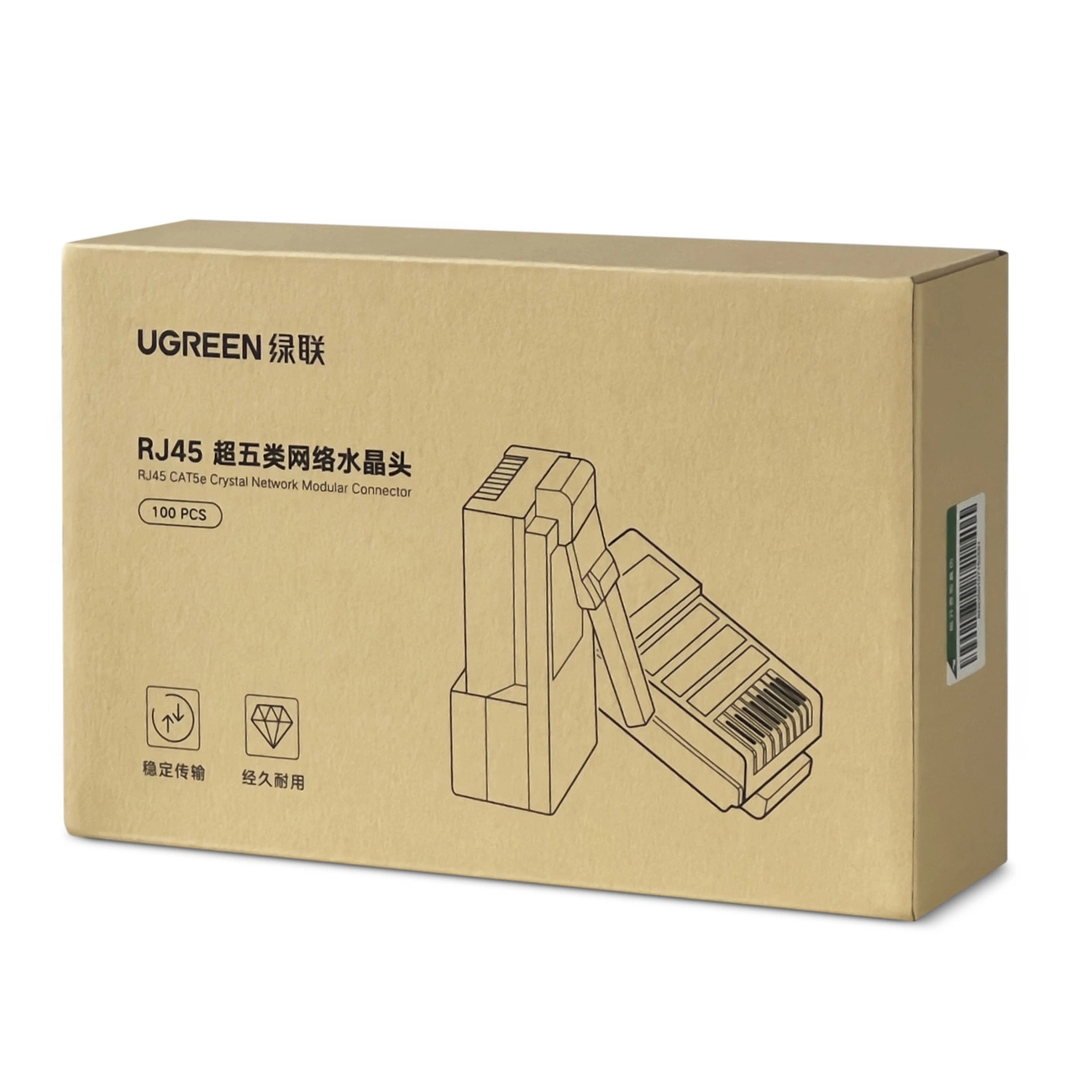 Ugreen 100x spraudņa gals RJ45 8P8C (UTP Cat. 5 / 5e) caurspīdīgs (NW110) | Plug End Transparent