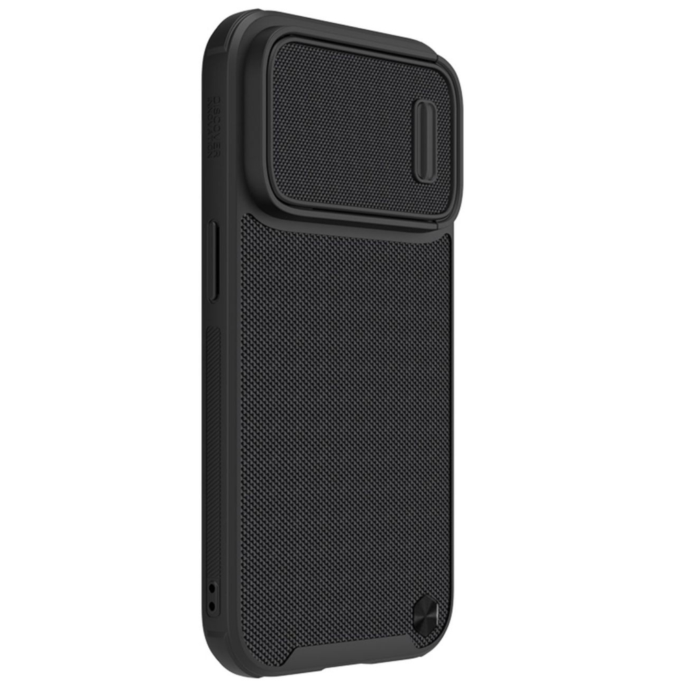 Nillkin iPhone 14 Pro Max vāciņš Textured S Case ar kameras aizsargu, melns