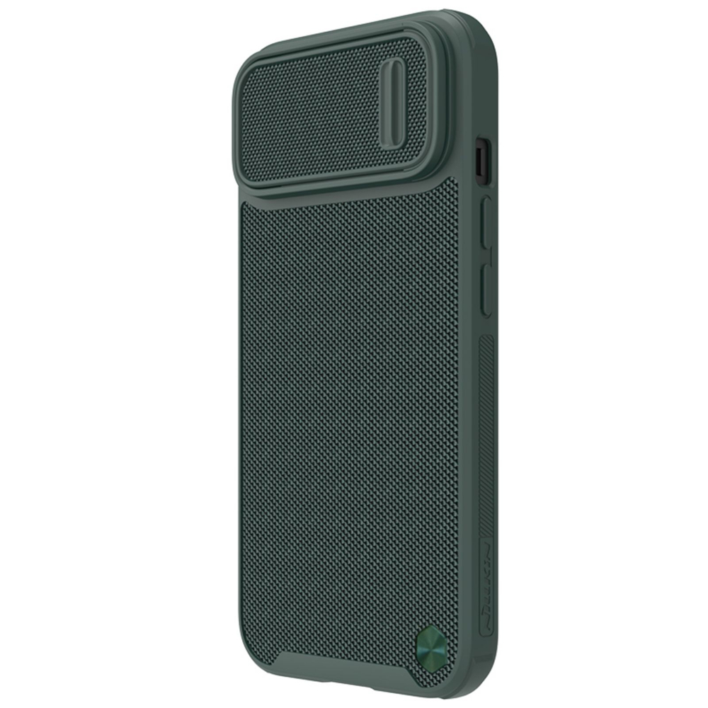Nillkin iPhone 14 Pro Max vāciņš Textured S Case ar kameras aizsargu, tumši zaļš