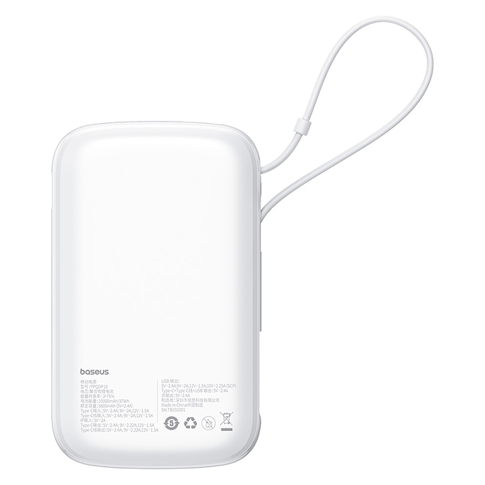 Baseus Qpow Pro+ Power Bank 22.5W 10000mAh USB-C - Белый