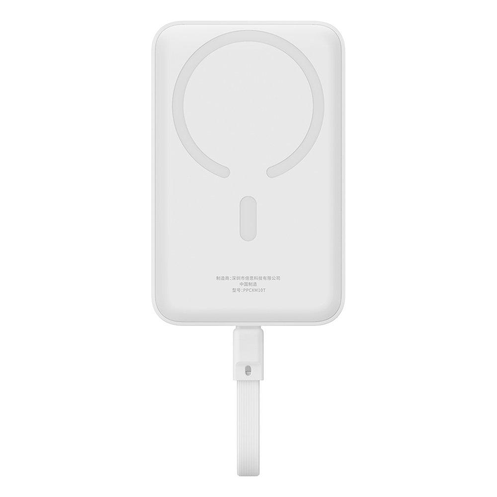 Baseus Magnetic Mini MagSafe 10000mAh 30W powerbank with built-in USB-C cable - white + Baseus Simple Series USB-C -...