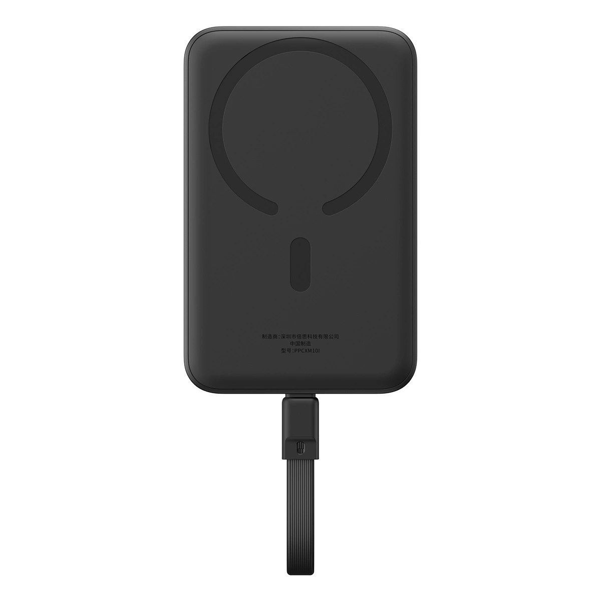 Baseus Magnetic Mini MagSafe 10000mAh 30W powerbank with built-in USB-C cable - black + Baseus Simple Series USB-C -...