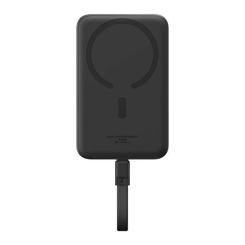 Baseus Magnetic Mini MagSafe 10000mAh 30W powerbank with built-in USB-C cable - black + Baseus Simple Series USB-C -...