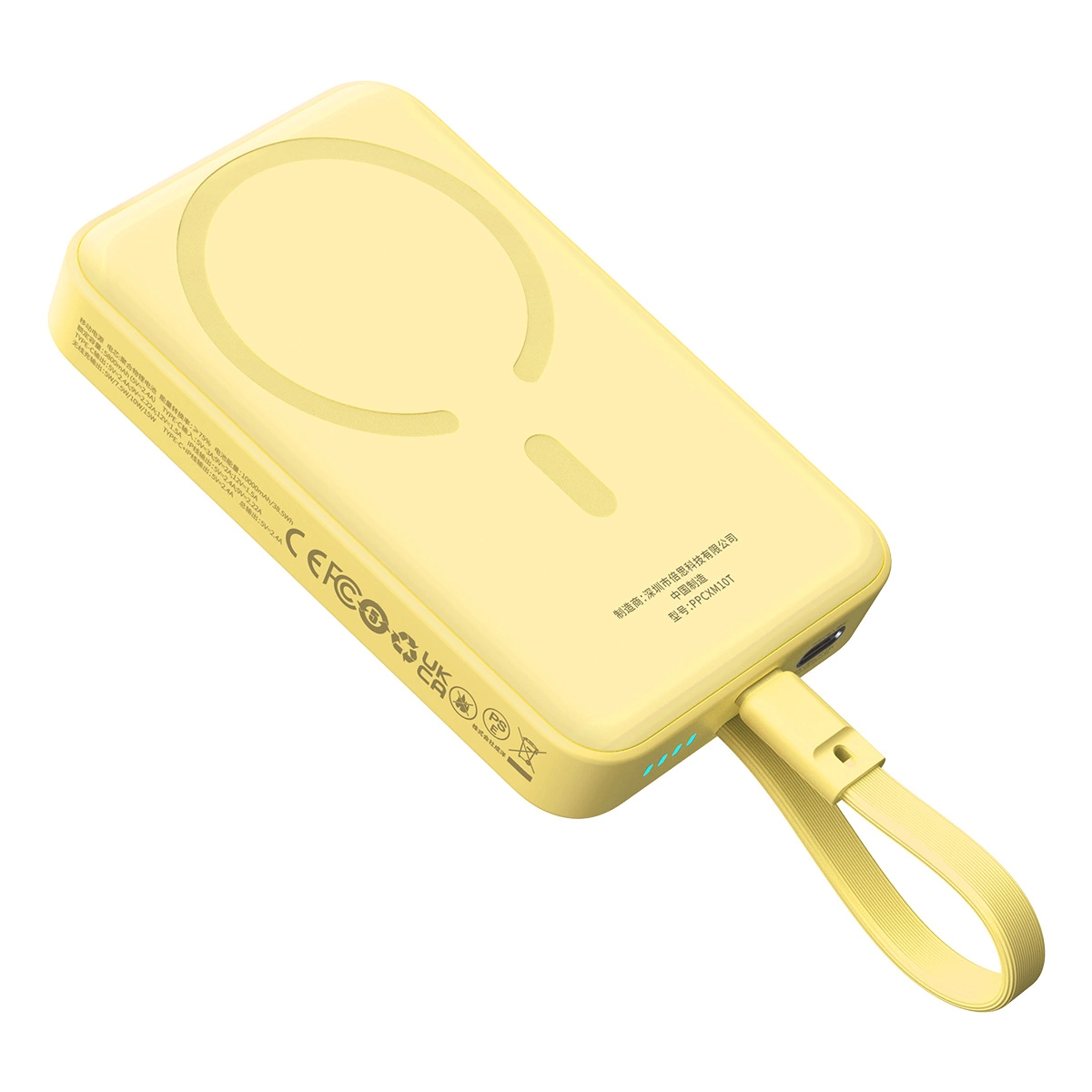 Baseus Magnetic Mini MagSafe 10000mAh 30W powerbank with built-in USB-C cable - yellow + Baseus Simple Series USB-C -...