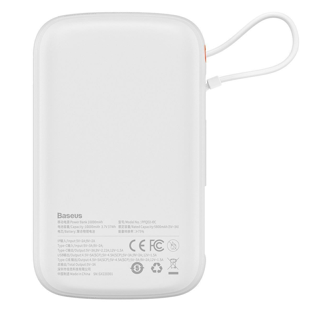 Baseus Qpow Digital Display powerbank with fast charging 10000mAh 22.5W QC/PD/SCP/FCP with built-in USB-C cable white