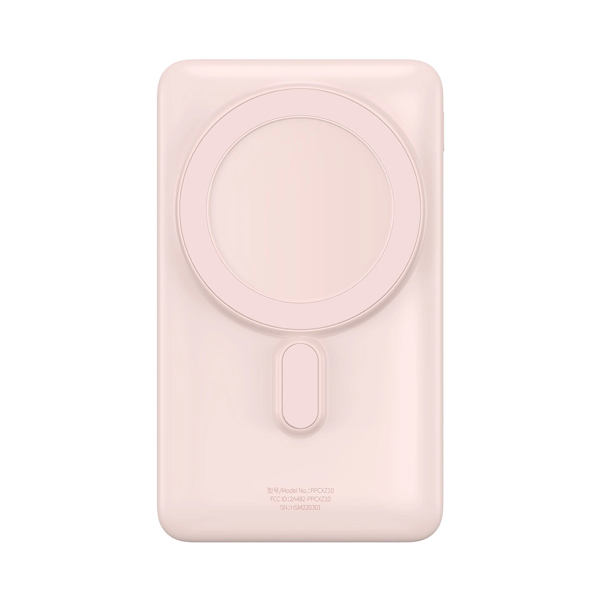 Baseus Magnetic Bracket power bank with wireless charging MagSafe 10000mAh 20W Overseas Edition pink (PPCX000204) + USB...