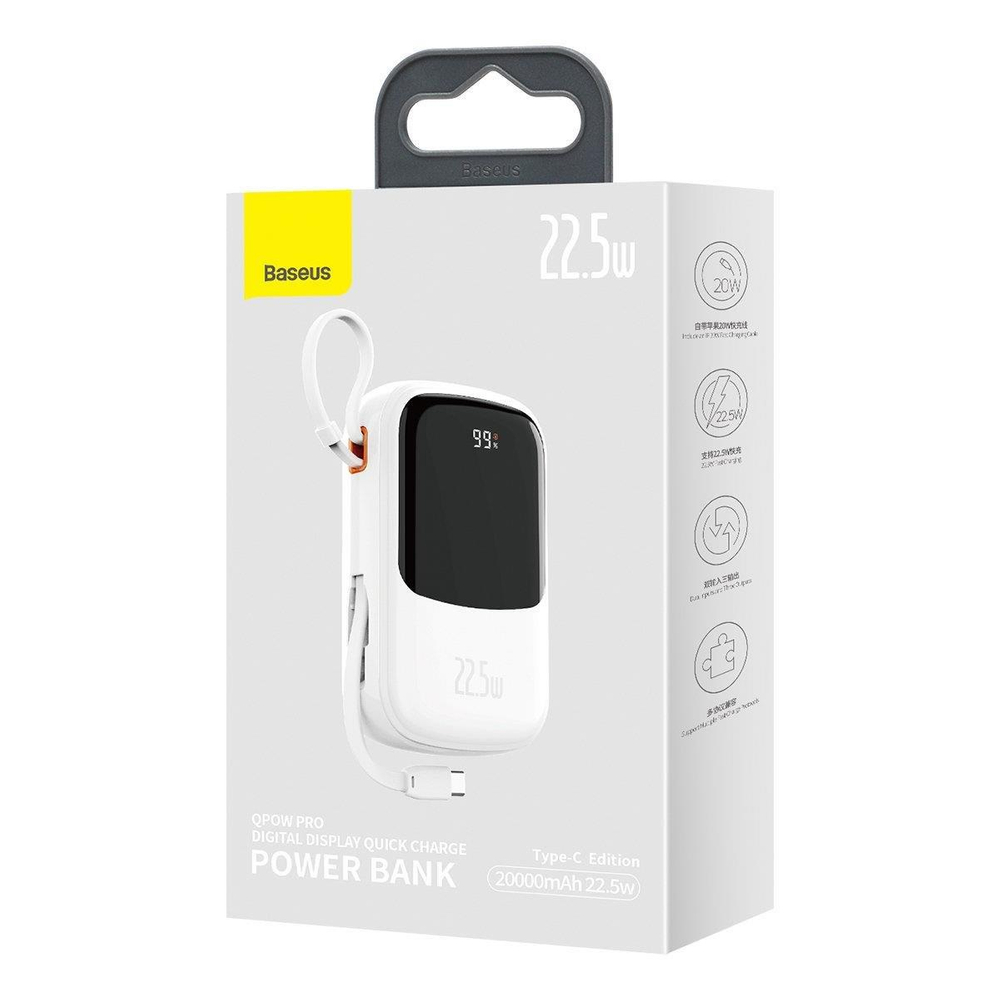 Baseus Qpow Digital Display Power Bank 20000mAh 22.5W with USB-C Cable White