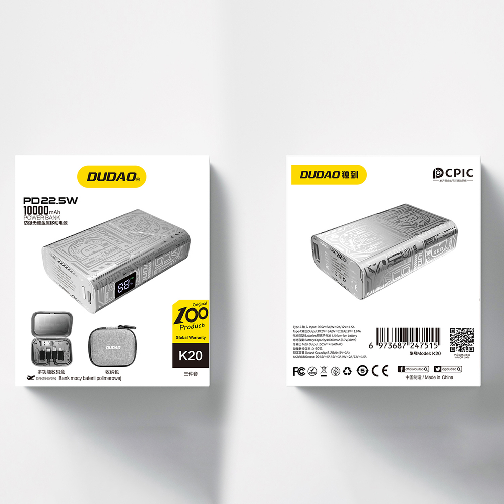 Dudao K20 USB-A / USB-C Powerbank 10000mAh 22.5W - silver