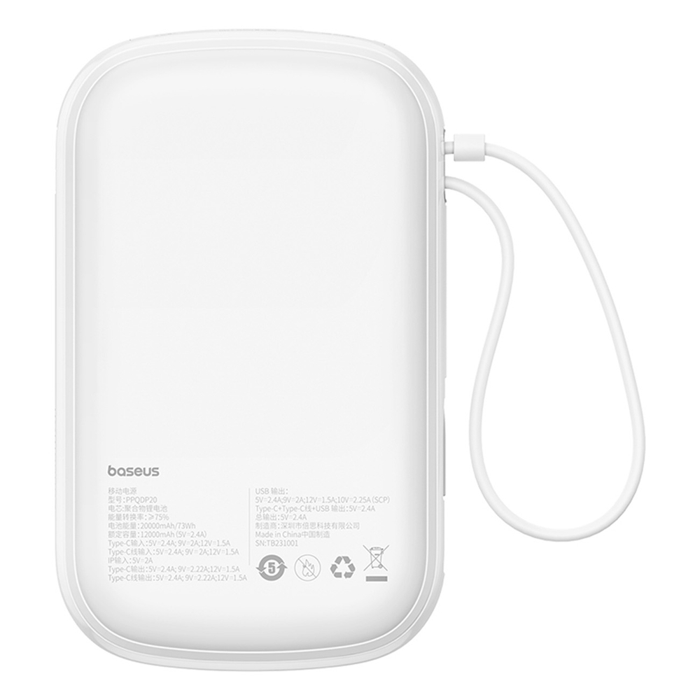 Baseus Qpow Pro+ 20000mAh 22.5W powerbank with built-in USB-C cable and display - white