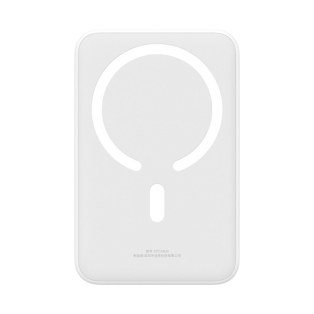 Baseus Magnetic Mini 20000 mAh 20W power bank - white + USB-C / USB-C cable