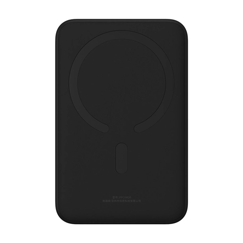 Baseus Magnetic Mini 20000 мАч 20W внешний аккумулятор - черный + кабель USB-C / USB-C