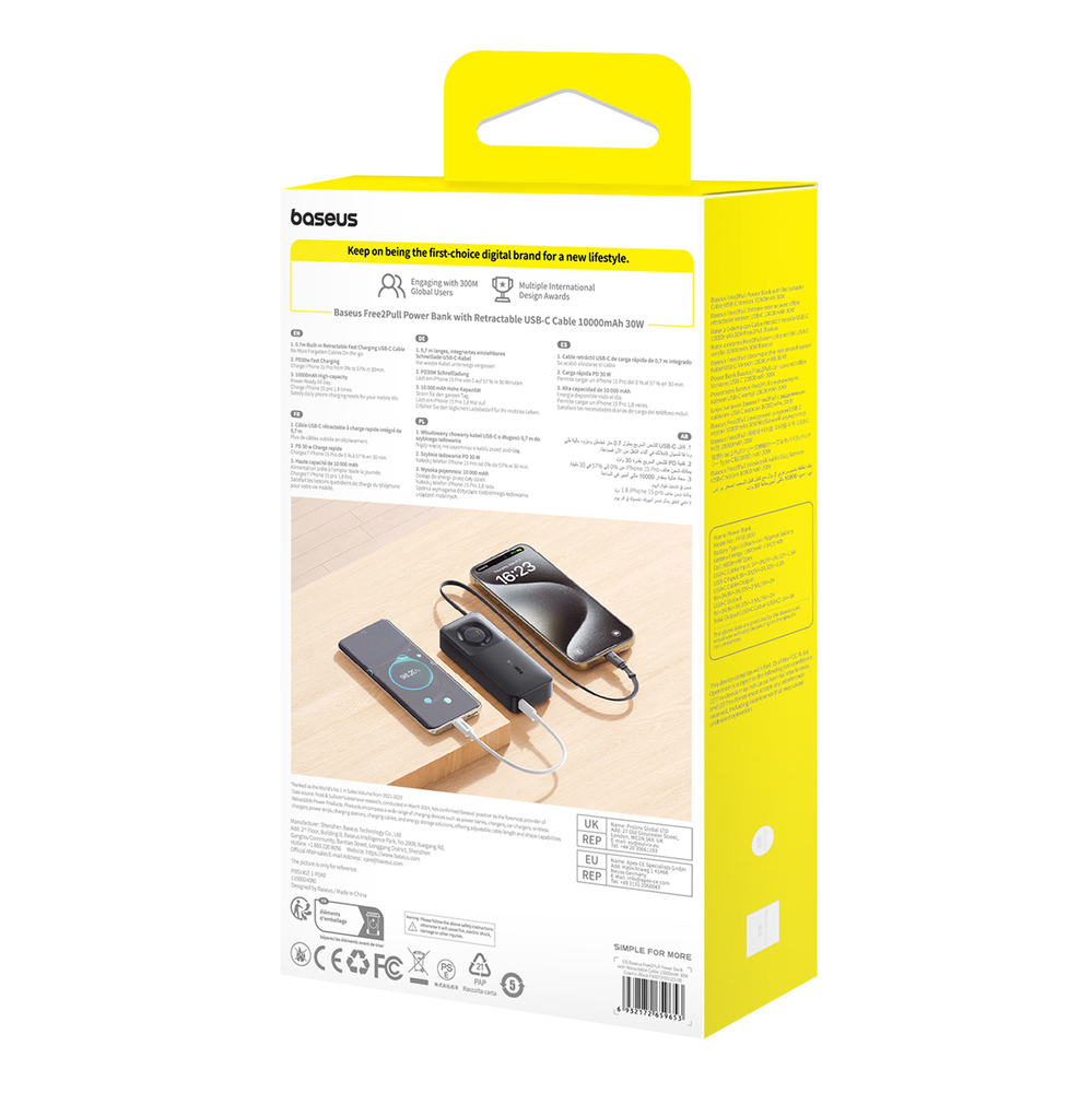 Baseus Free2Pull 10000мАч 30Вт пауэрбанк с USB-C портом и выдвижным USB-C кабелем...