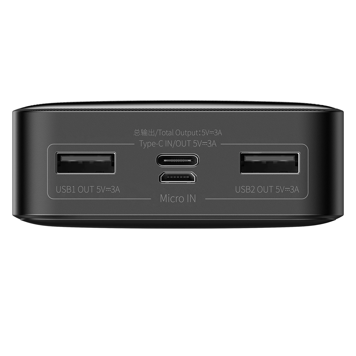 Baseus Bipow fast charging powerbank 20000mAh 15W black (Overseas Edition) + USB-A - Micro USB cable 0.25m black...