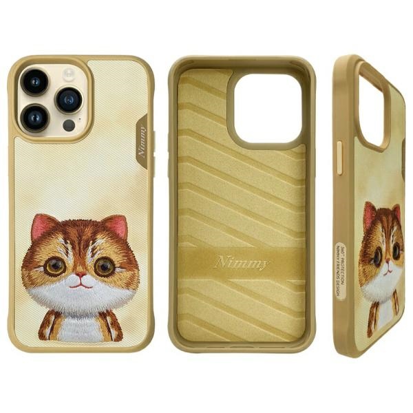 Nimmy iPhone 15 Pro Max Case Big Eyed Pet 2.0 Cat, Khaki