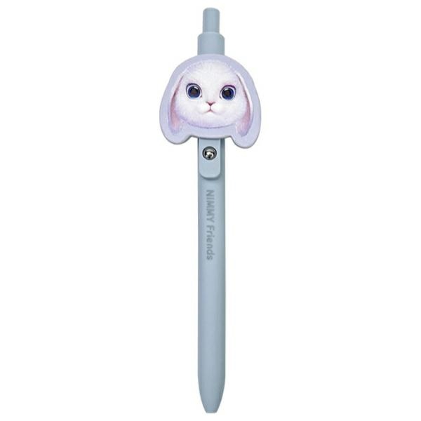 Nimmy Big Eyed Pet 2.0 Rabbit 2-in-1 Notebook & Pen Set, Purple