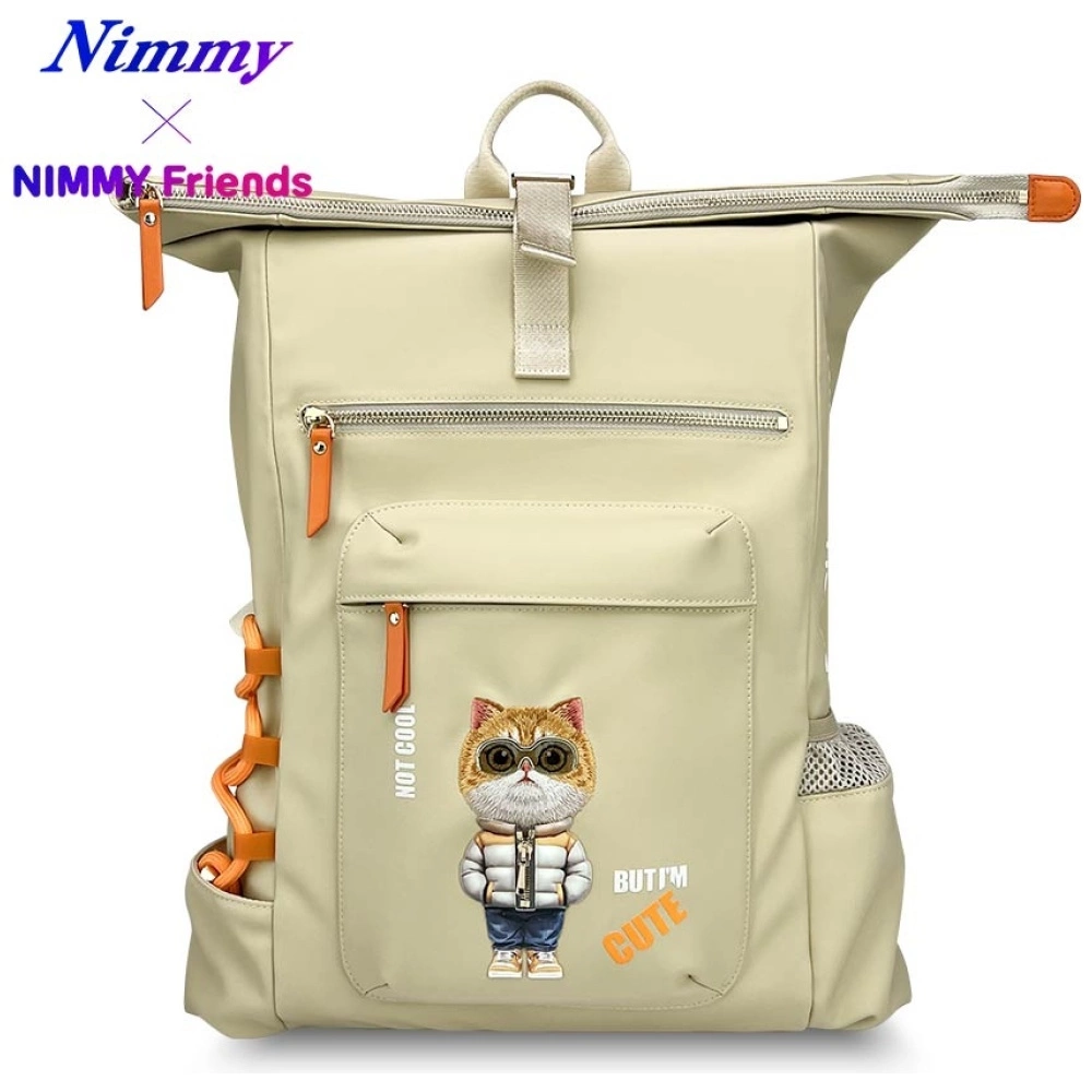 Nimmy Cool&Cute 2.0 Cat Laptop Backpack - Beige