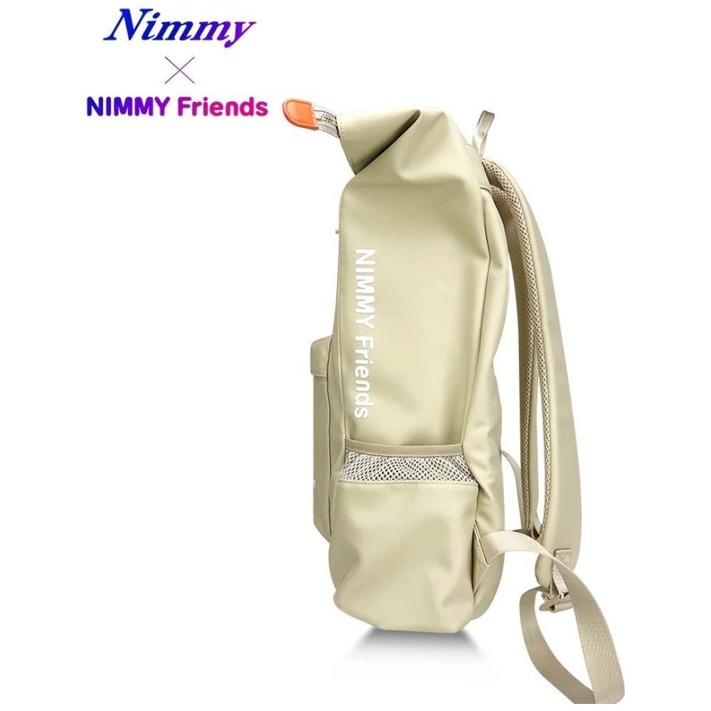 Nimmy Cool&Cute 2.0 Cat Laptop Backpack - Beige
