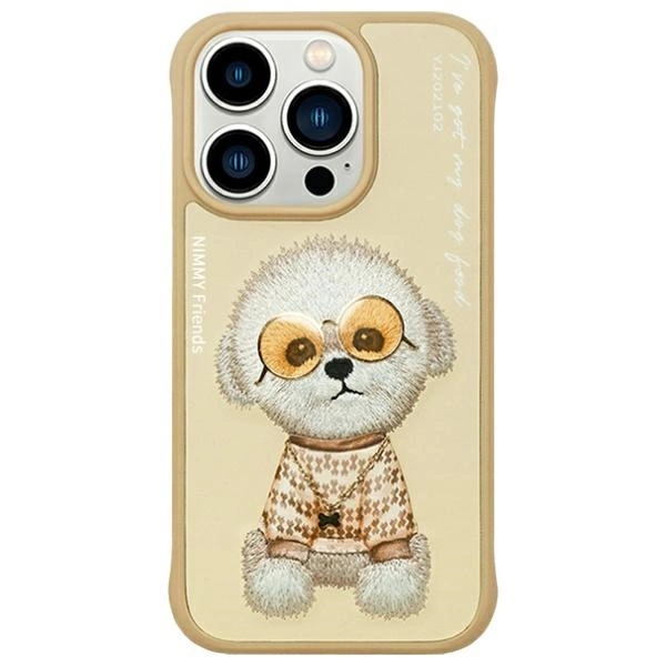 Nimmy Glasses Cool Phone Case Cover iPhone 15 Pro Max - Beige