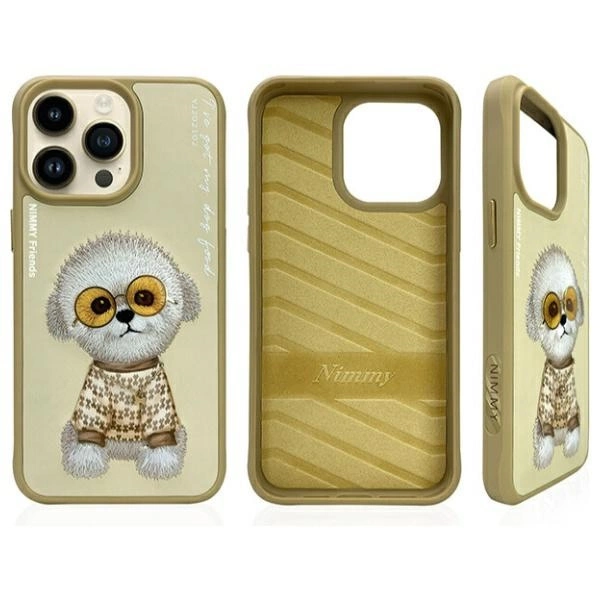 Nimmy Glasses Cool Phone Case Cover iPhone 15 Pro Max - Beige