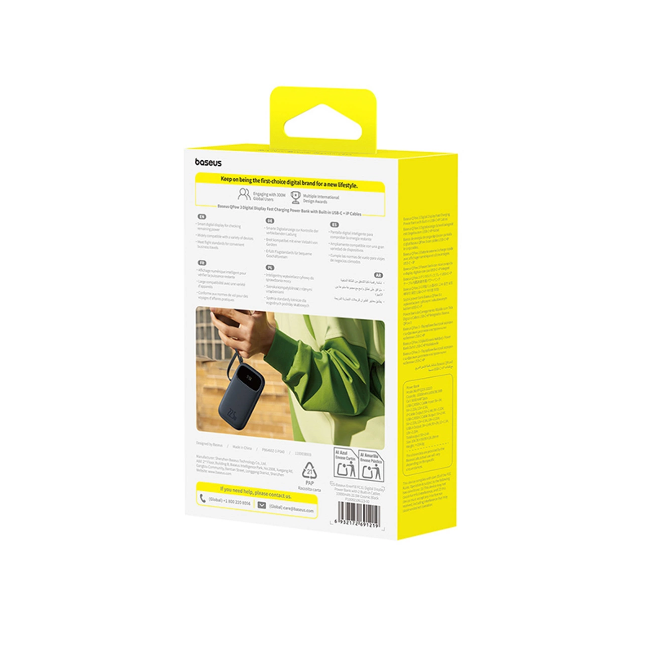 Baseus EnerFill FC31 10000мАч 22.5Вт Powerbank с цифровым дисплеем и 2 встроенными...