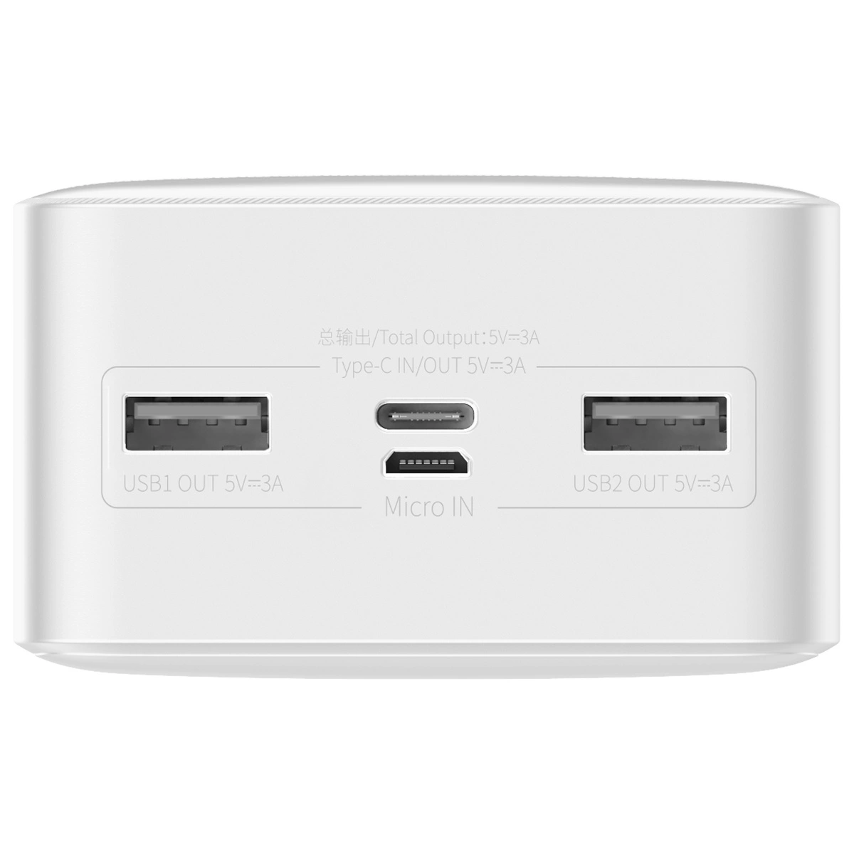 Baseus Bipow power bank with display 30000mAh 15W white (Overseas Edition) + USB-A - Micro USB cable 0.25m white...