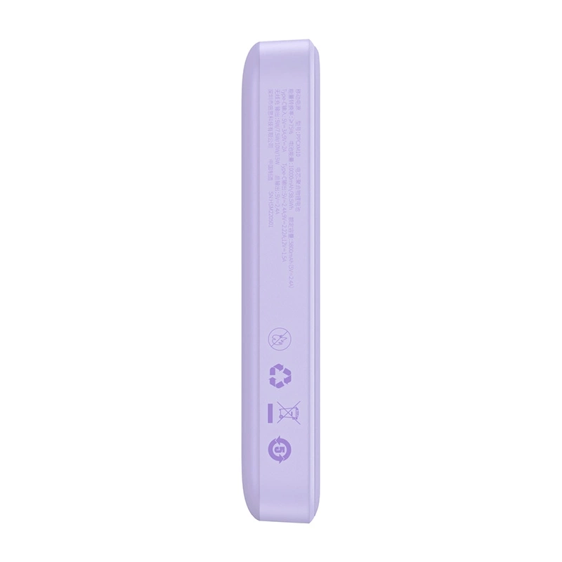 Baseus Magnetic Mini Wireless Powerbank 10000mAh 20W, Purple
