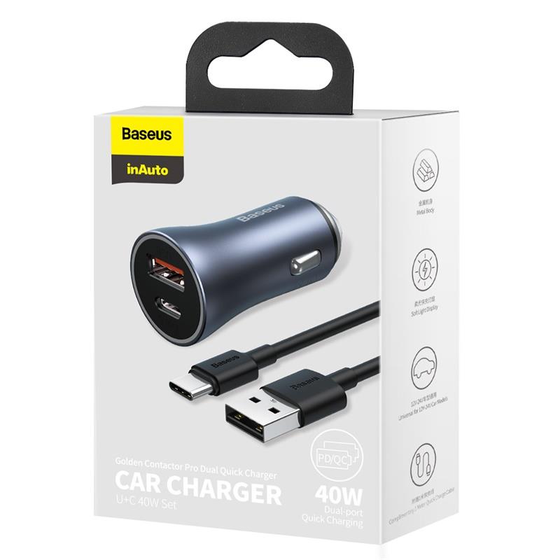 Baseus Golden Contactor Pro car charger USB-C / USB-A 40W PD QC 4+ SCP FCP AFC + cable - gray
