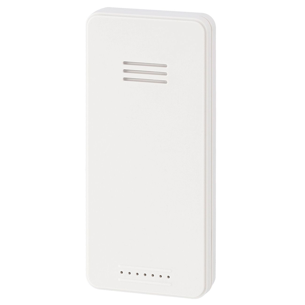 Hama Weather Station Action white 186412