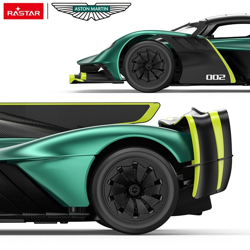 Радиоуправляемая машина Aston Martin Valkyrie AMR PRO 1:14 Rastar 92100
