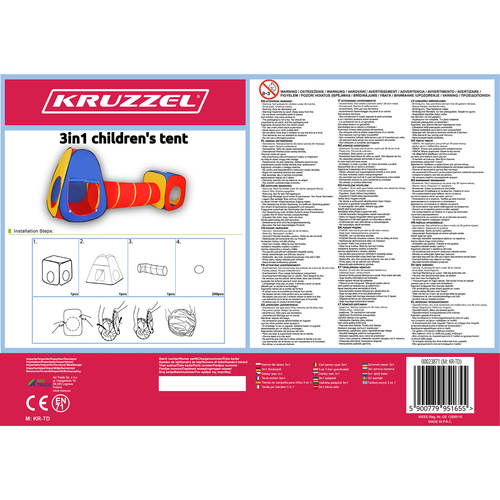 Детская игровая палатка Kruzzel 23871 3 в 1 с туннелем