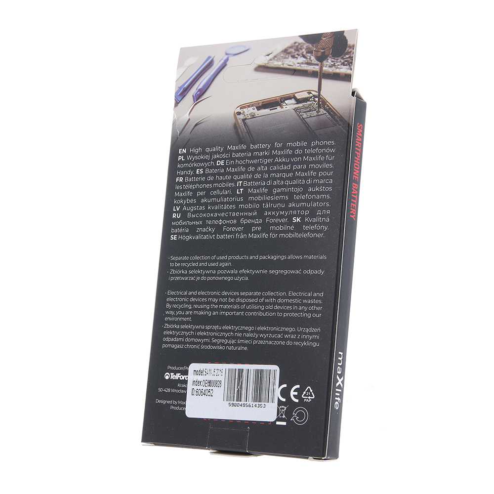 Samsung Galaxy J5 2016 Battery Replacement Maxlife 2900mAh EB-J510CBE