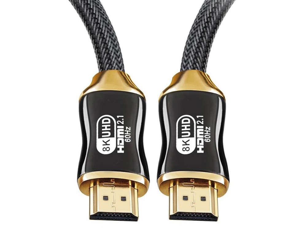 Ultra High Speed HDMI 2.1 Cable 8K 60Hz 4K 120Hz, Gold-Plated, 2m (2)